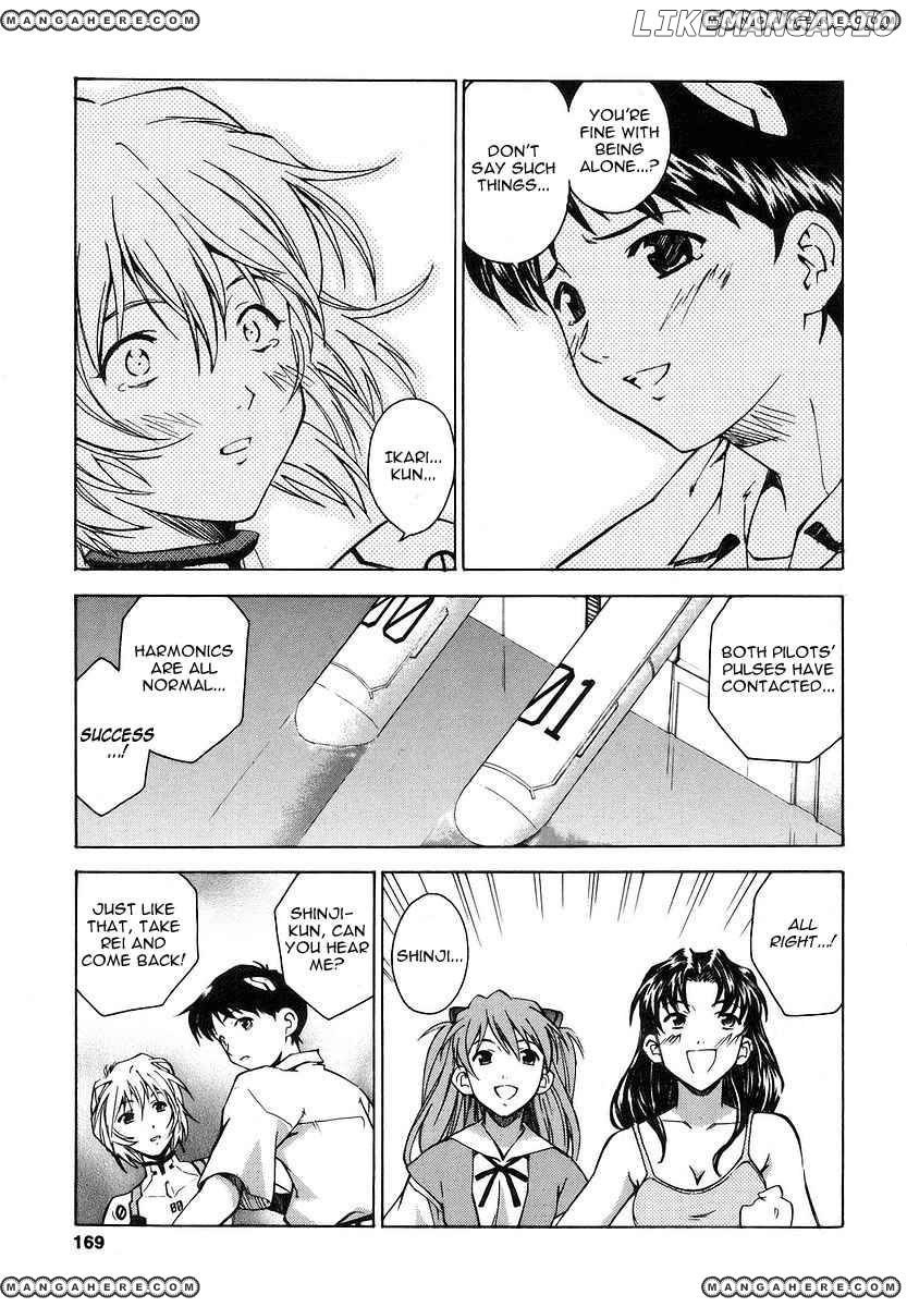 Shinseiki Evangelion: Ikari Shinji Ikusei Keikaku chapter 7 - page 17