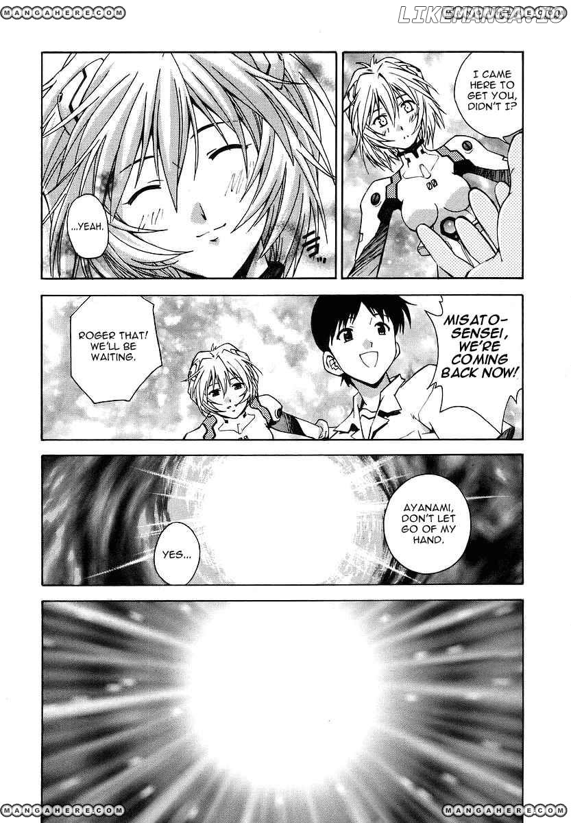 Shinseiki Evangelion: Ikari Shinji Ikusei Keikaku chapter 7 - page 19