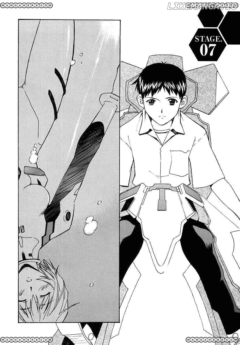 Shinseiki Evangelion: Ikari Shinji Ikusei Keikaku chapter 7 - page 2