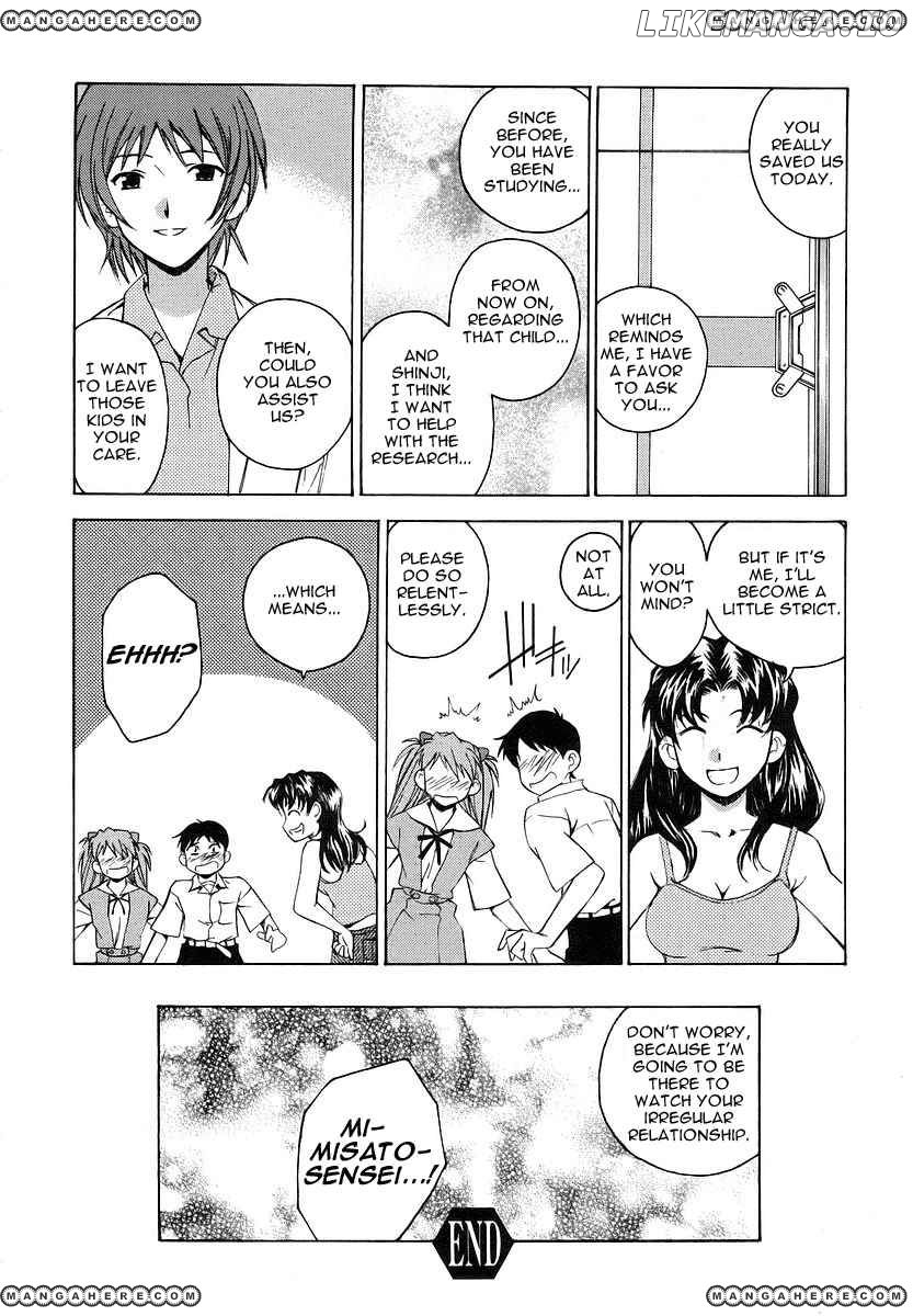 Shinseiki Evangelion: Ikari Shinji Ikusei Keikaku chapter 7 - page 22