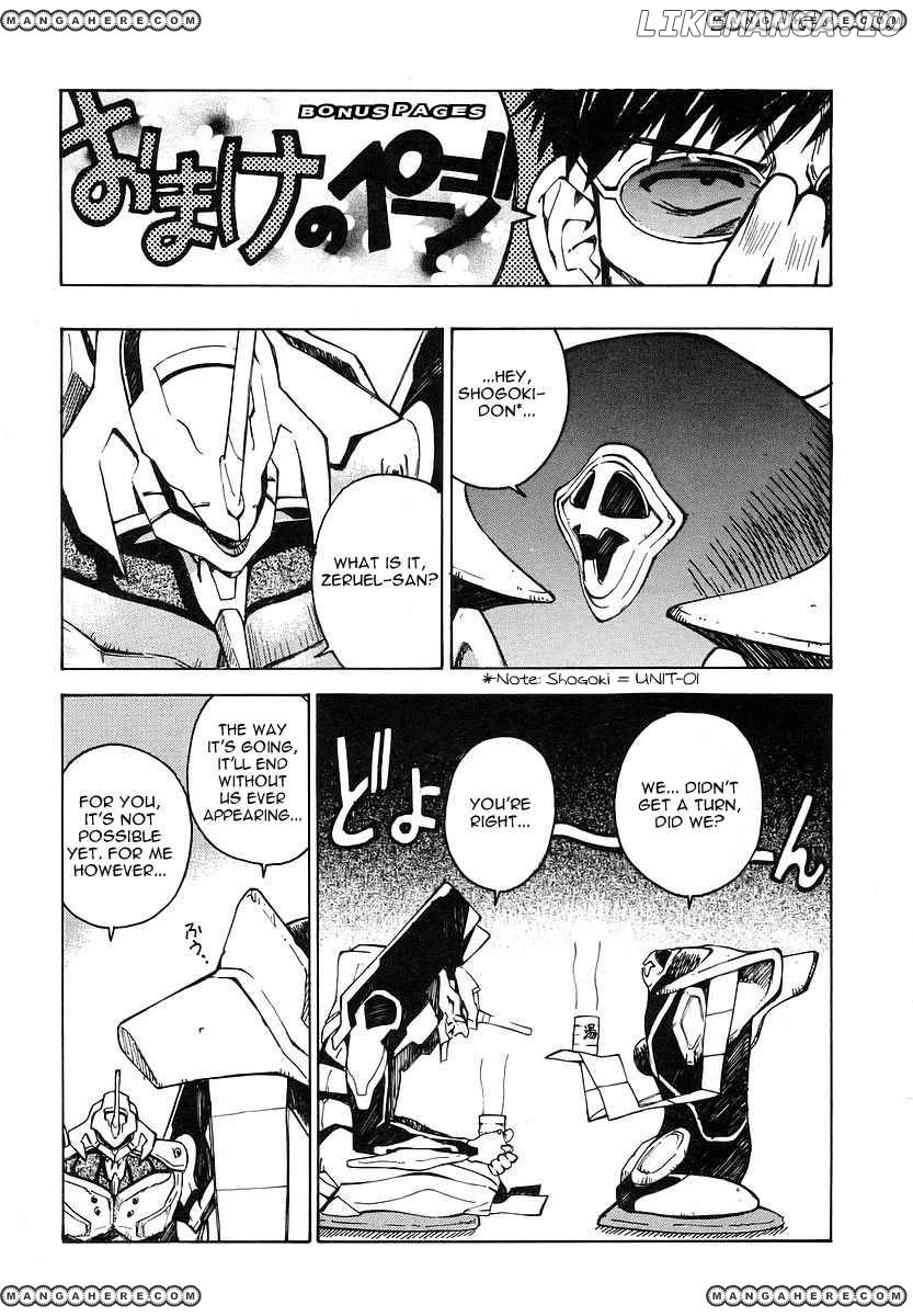 Shinseiki Evangelion: Ikari Shinji Ikusei Keikaku chapter 7 - page 23