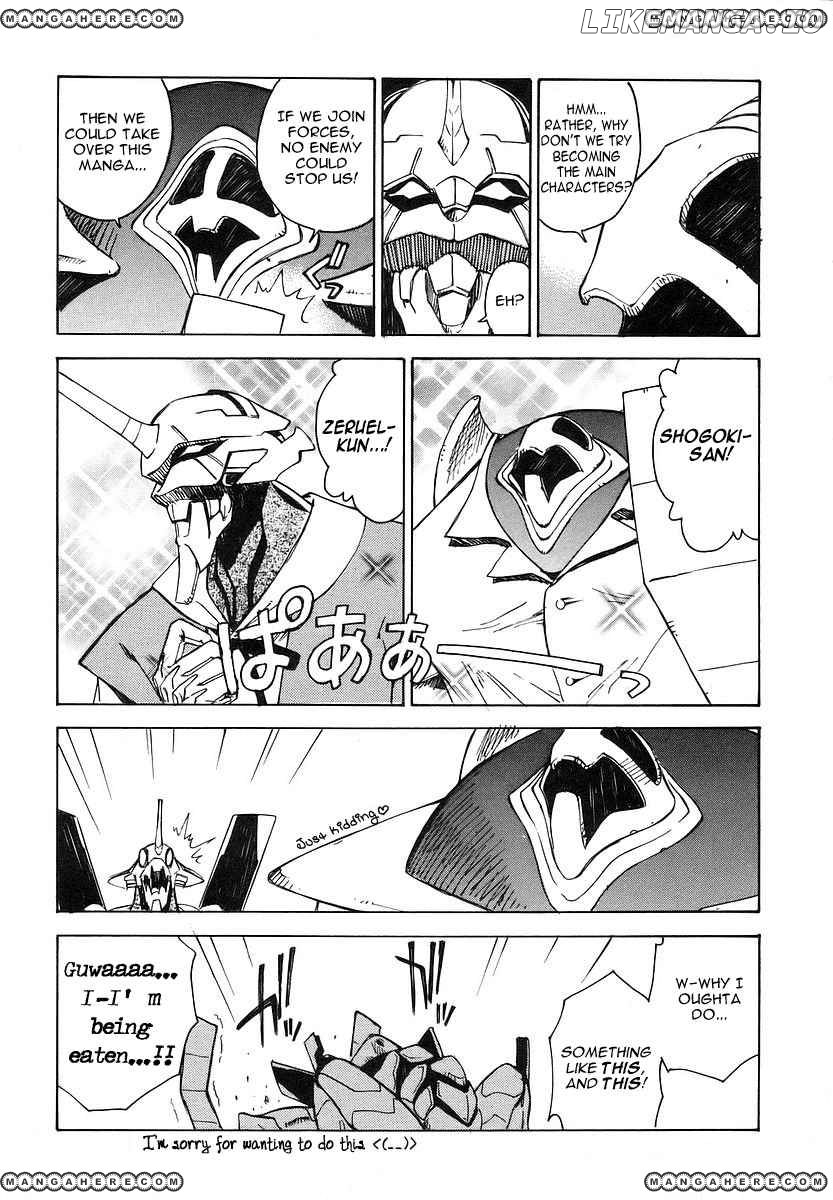 Shinseiki Evangelion: Ikari Shinji Ikusei Keikaku chapter 7 - page 25