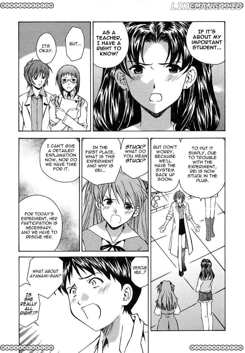 Shinseiki Evangelion: Ikari Shinji Ikusei Keikaku chapter 7 - page 5