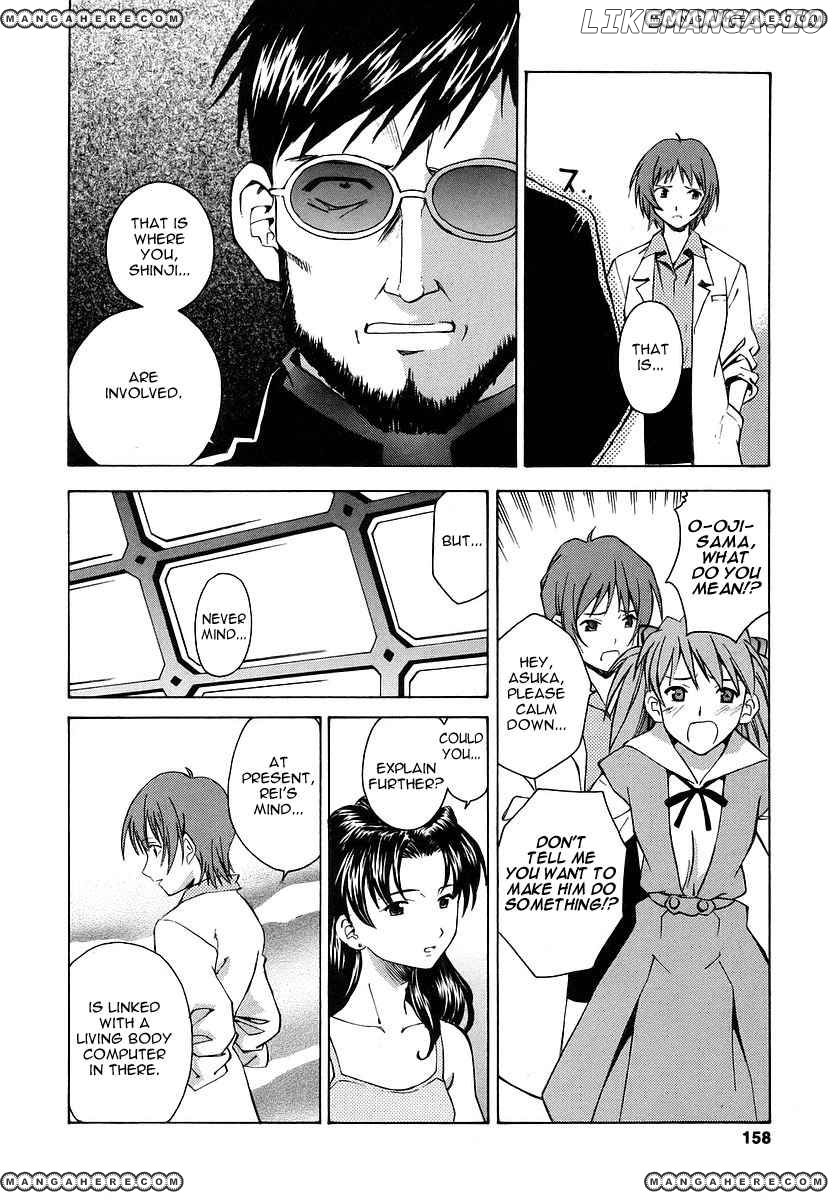 Shinseiki Evangelion: Ikari Shinji Ikusei Keikaku chapter 7 - page 6