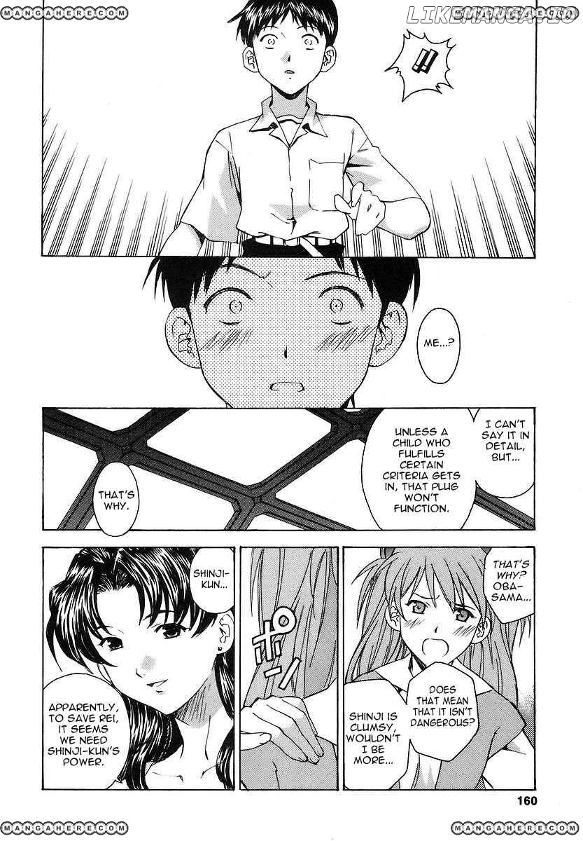 Shinseiki Evangelion: Ikari Shinji Ikusei Keikaku chapter 7 - page 8