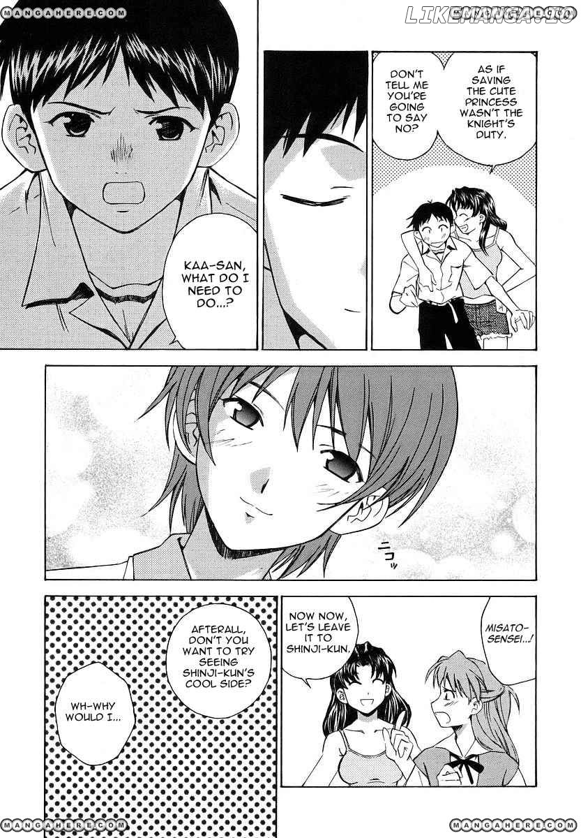 Shinseiki Evangelion: Ikari Shinji Ikusei Keikaku chapter 7 - page 9
