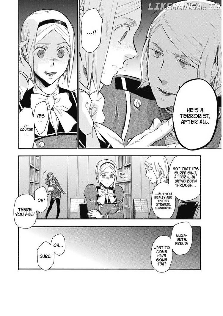 Houkago No Charisma chapter 24 - page 12