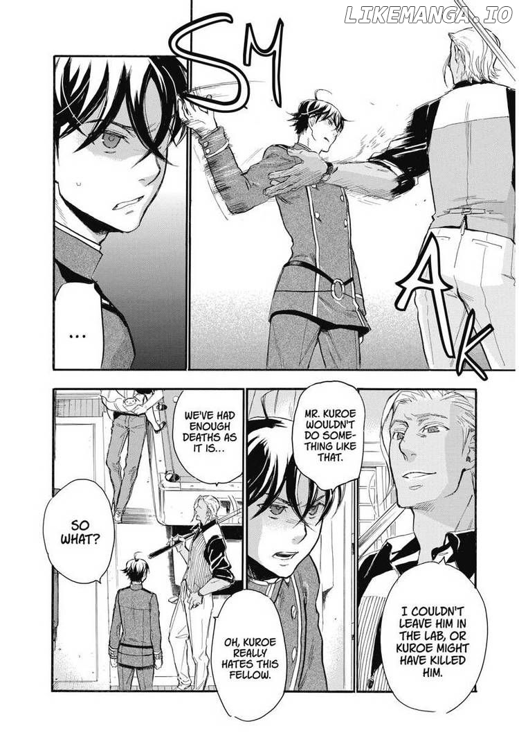 Houkago No Charisma chapter 24 - page 18