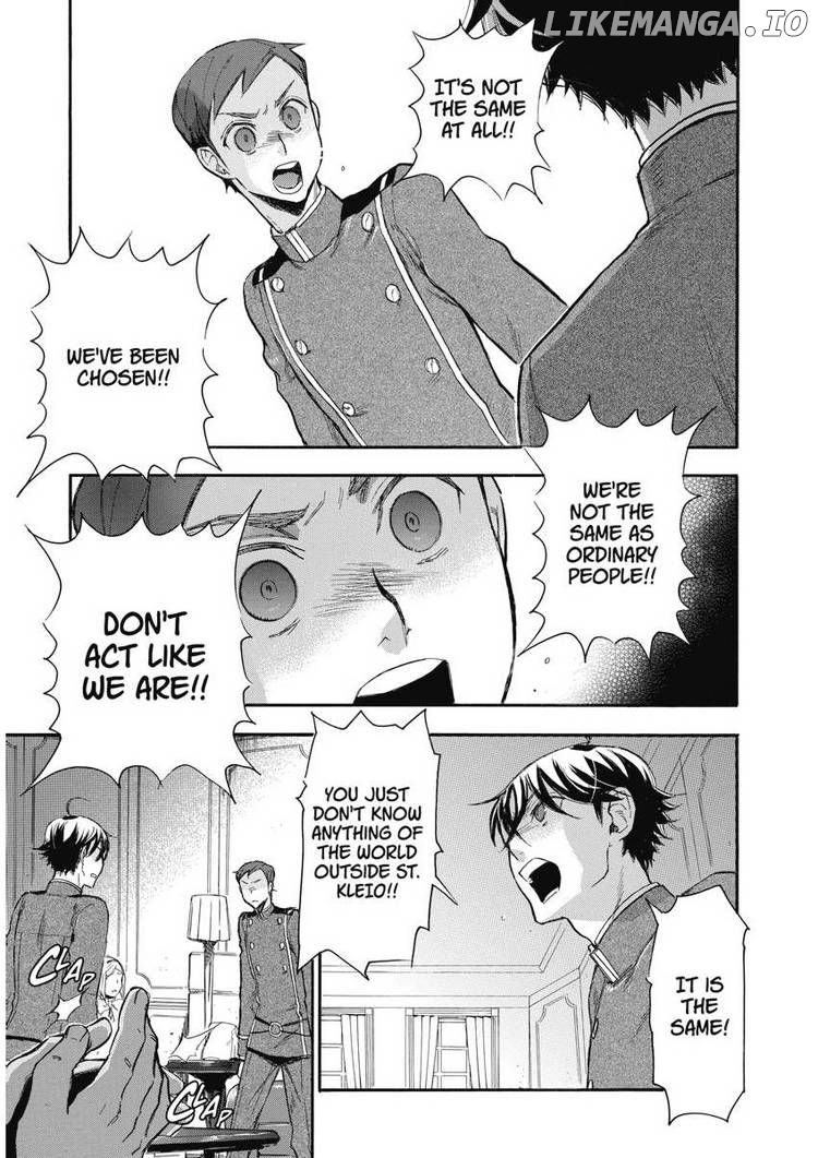 Houkago No Charisma chapter 24 - page 23