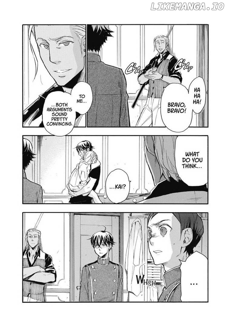 Houkago No Charisma chapter 24 - page 24