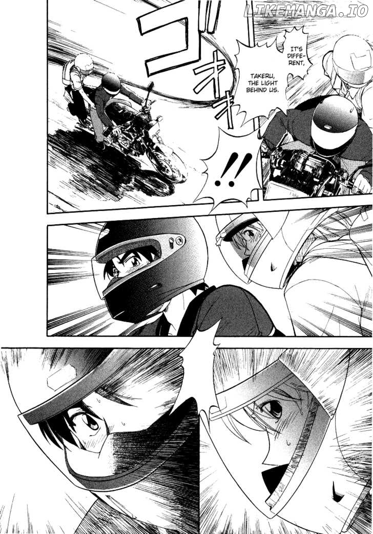 Kono Minikuku Mo Utsukushii Sekai chapter 1 - page 29