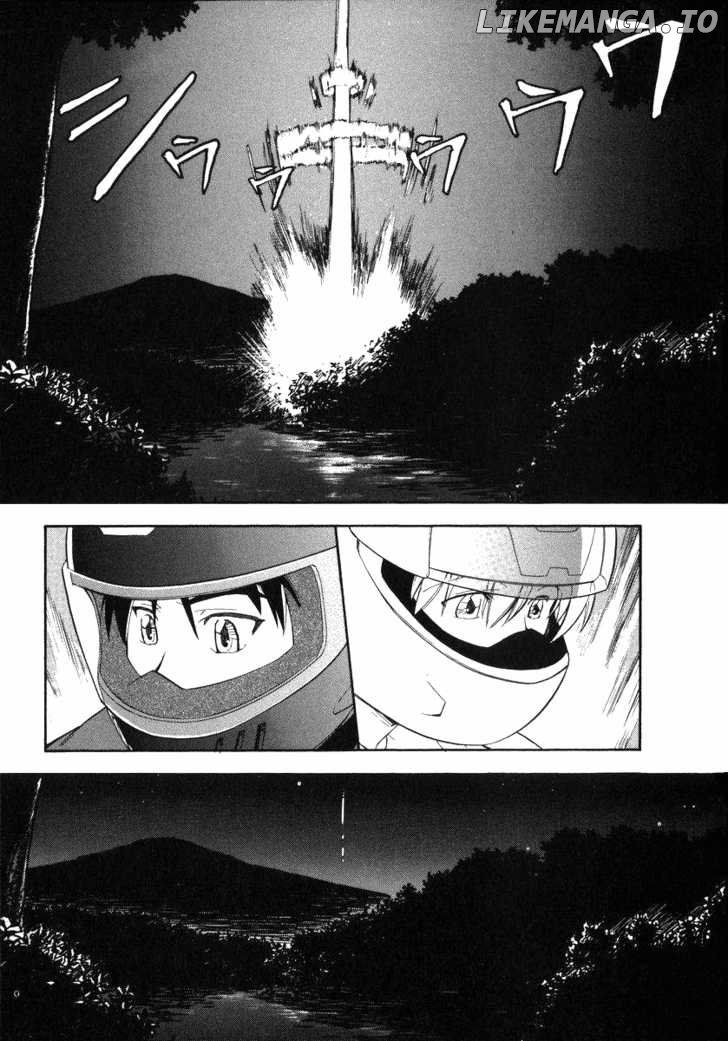 Kono Minikuku Mo Utsukushii Sekai chapter 1 - page 32