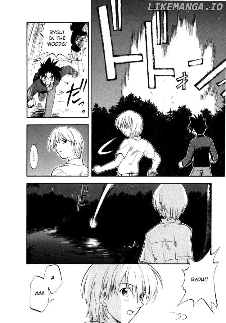 Kono Minikuku Mo Utsukushii Sekai chapter 1 - page 35