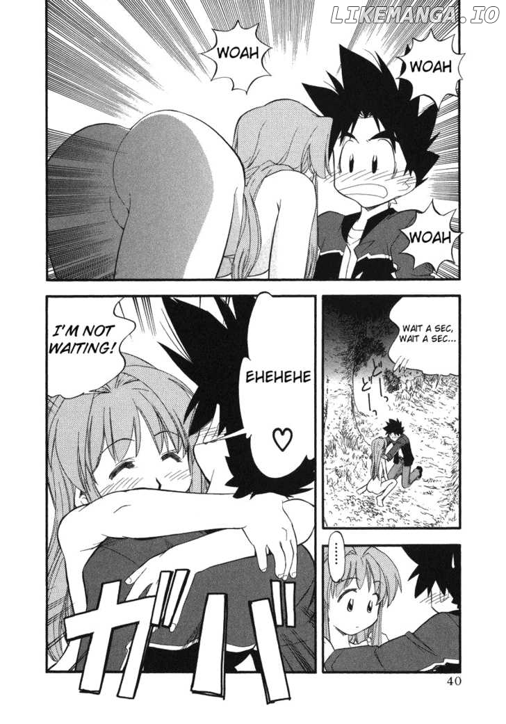 Kono Minikuku Mo Utsukushii Sekai chapter 2 - page 3