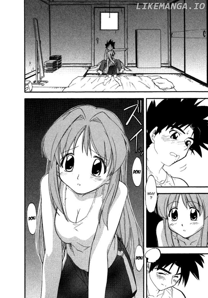 Kono Minikuku Mo Utsukushii Sekai chapter 3 - page 10