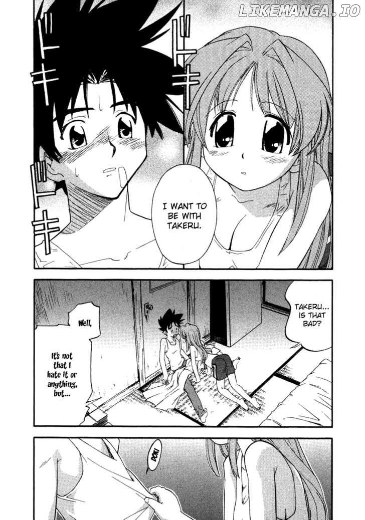 Kono Minikuku Mo Utsukushii Sekai chapter 3 - page 11