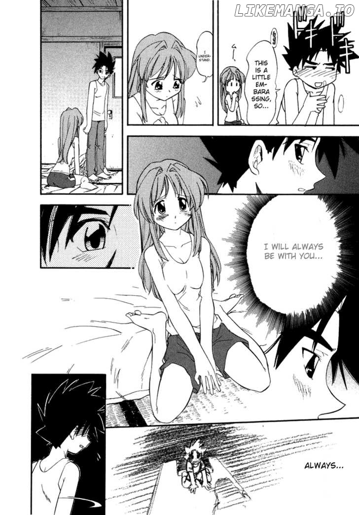 Kono Minikuku Mo Utsukushii Sekai chapter 3 - page 16