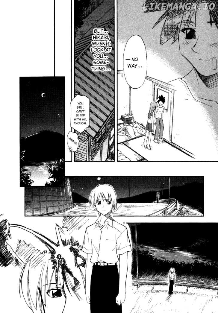Kono Minikuku Mo Utsukushii Sekai chapter 3 - page 18