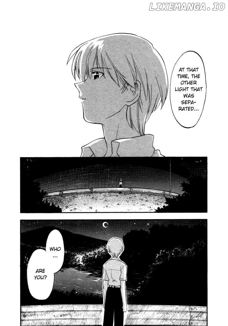 Kono Minikuku Mo Utsukushii Sekai chapter 3 - page 19