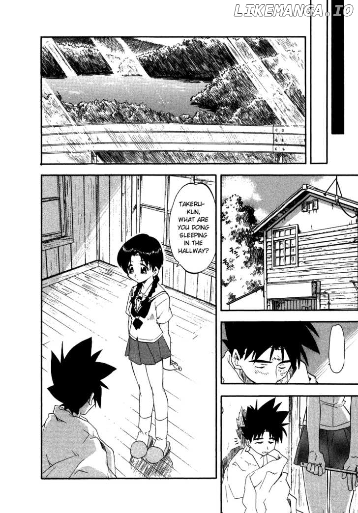 Kono Minikuku Mo Utsukushii Sekai chapter 3 - page 20