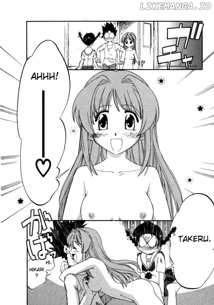 Kono Minikuku Mo Utsukushii Sekai chapter 3 - page 22