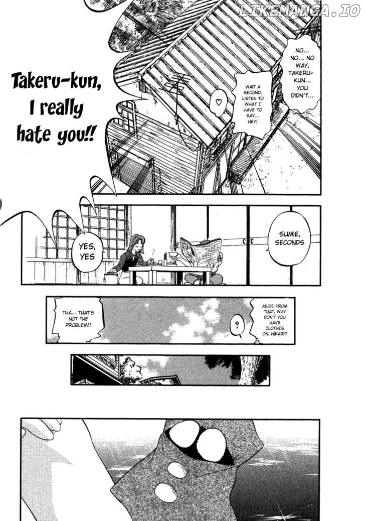 Kono Minikuku Mo Utsukushii Sekai chapter 3 - page 23