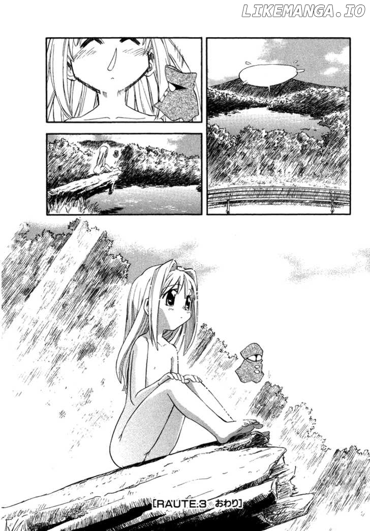 Kono Minikuku Mo Utsukushii Sekai chapter 3 - page 24