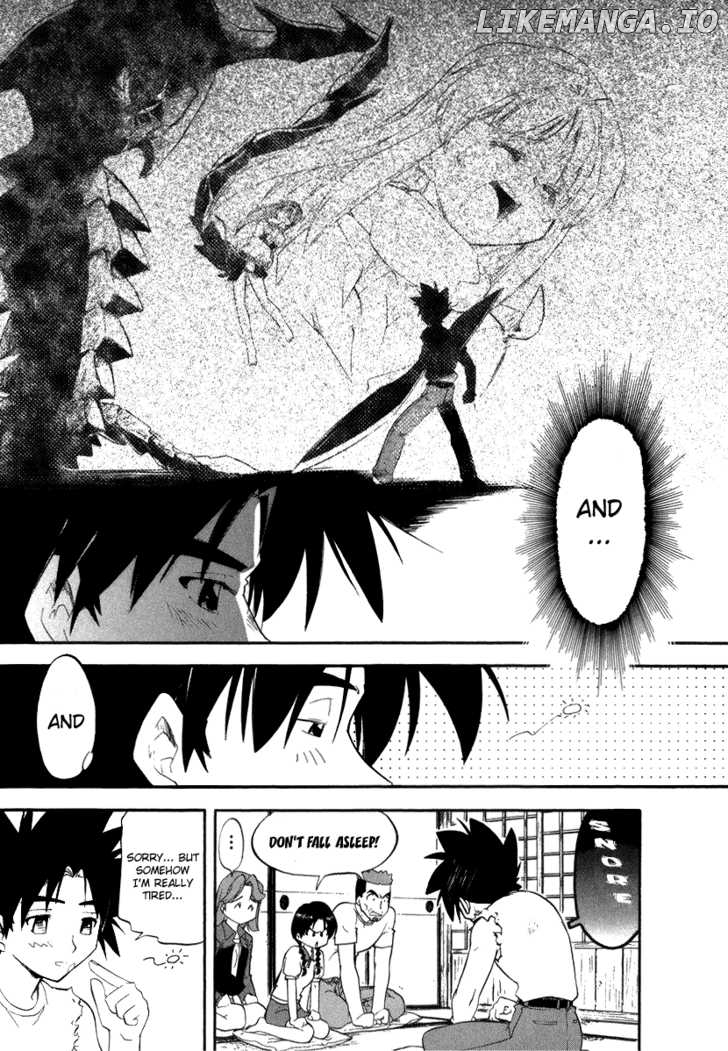 Kono Minikuku Mo Utsukushii Sekai chapter 3 - page 5