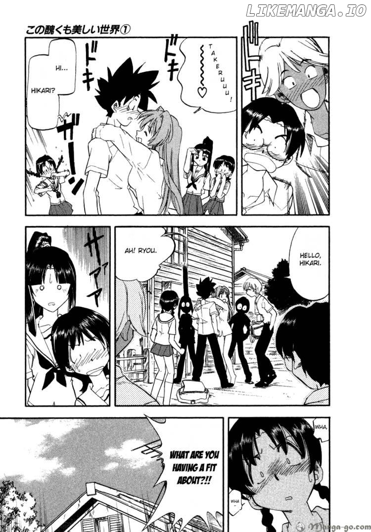Kono Minikuku Mo Utsukushii Sekai chapter 4 - page 11