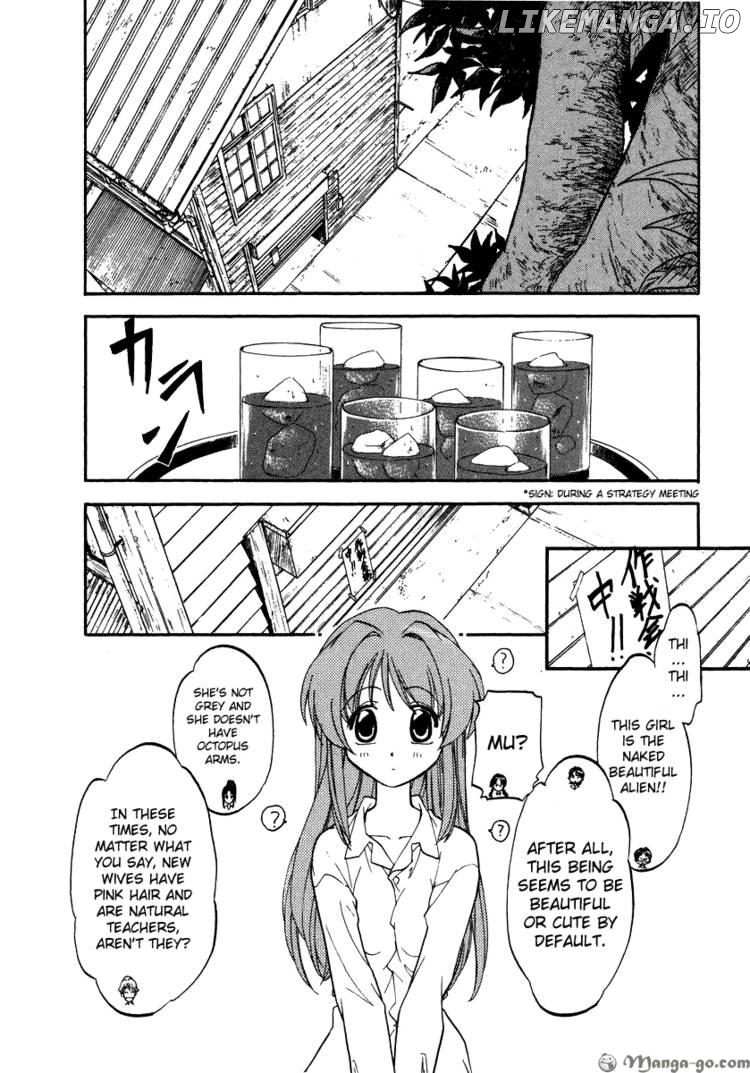 Kono Minikuku Mo Utsukushii Sekai chapter 4 - page 12