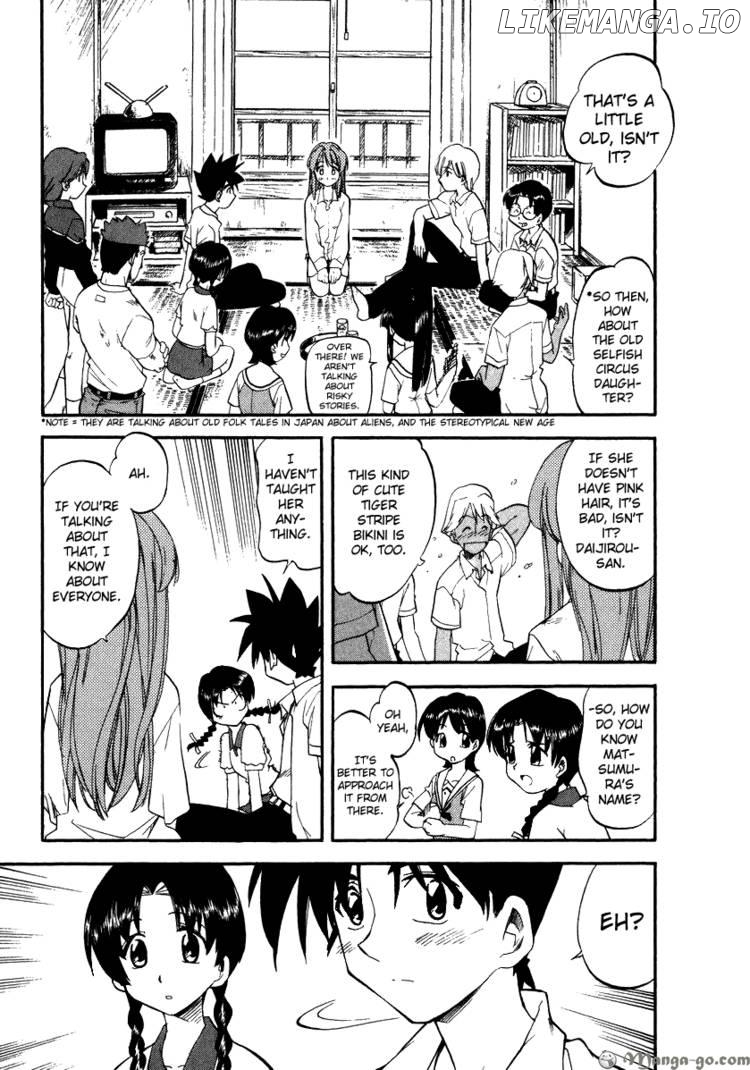 Kono Minikuku Mo Utsukushii Sekai chapter 4 - page 13