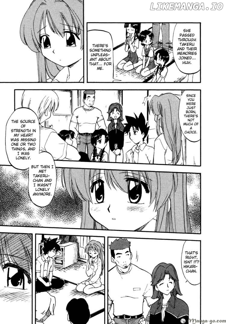 Kono Minikuku Mo Utsukushii Sekai chapter 4 - page 15