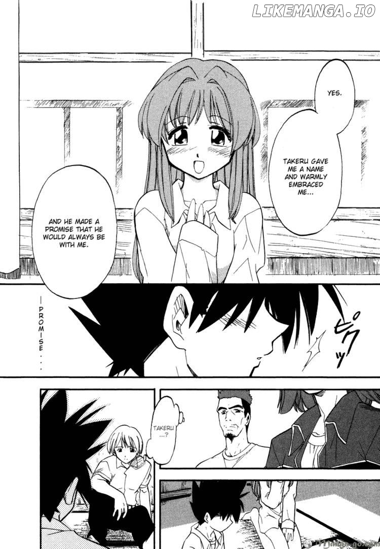 Kono Minikuku Mo Utsukushii Sekai chapter 4 - page 16