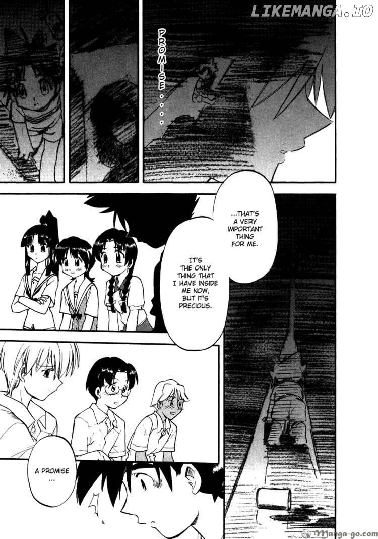 Kono Minikuku Mo Utsukushii Sekai chapter 4 - page 17