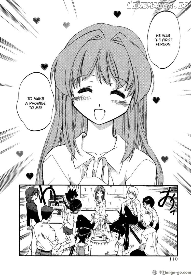 Kono Minikuku Mo Utsukushii Sekai chapter 4 - page 18