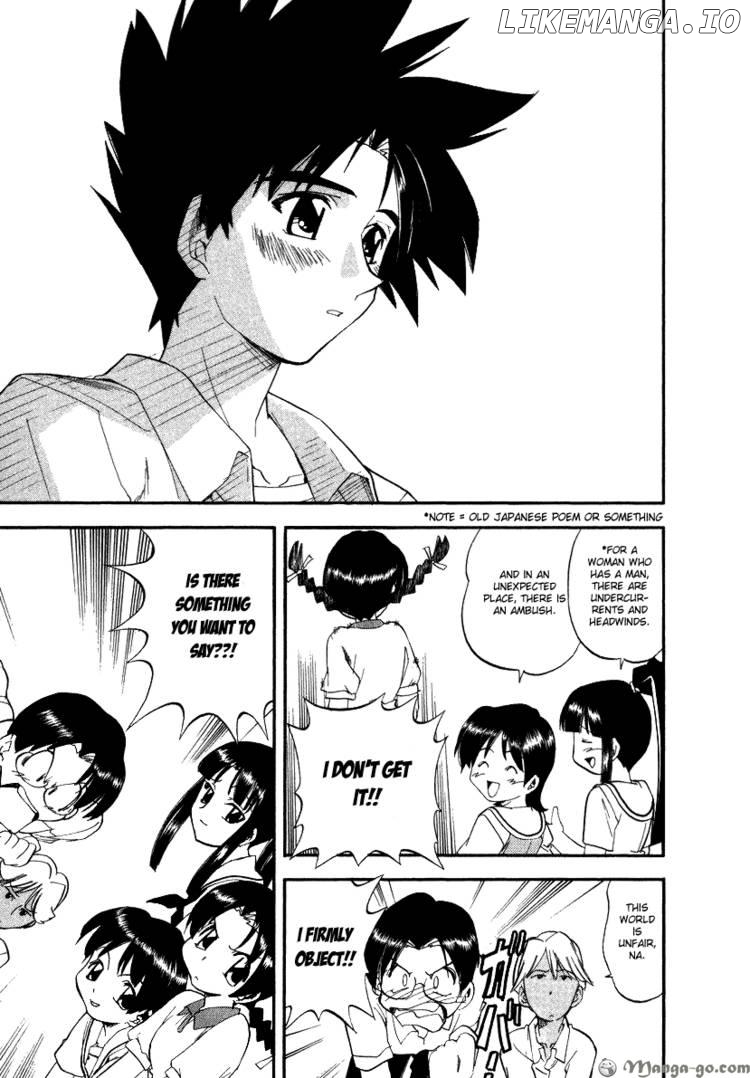 Kono Minikuku Mo Utsukushii Sekai chapter 4 - page 19