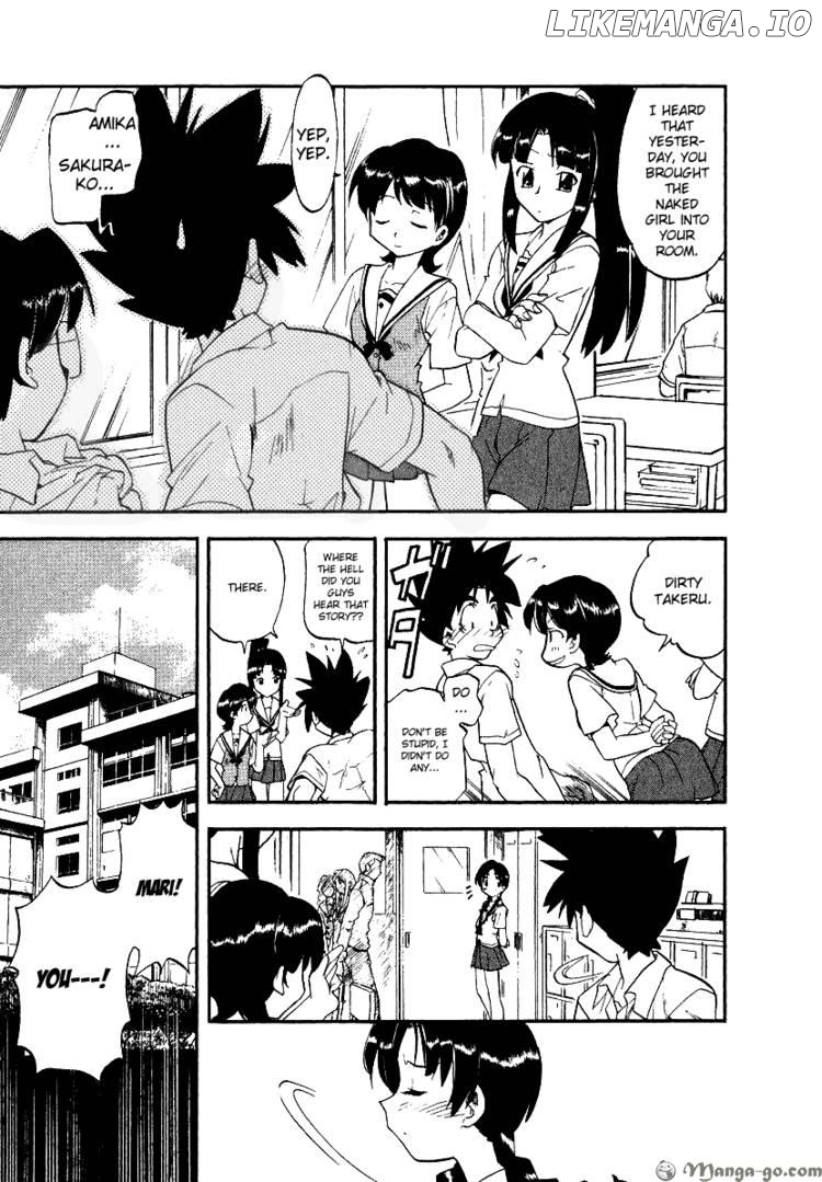 Kono Minikuku Mo Utsukushii Sekai chapter 4 - page 3