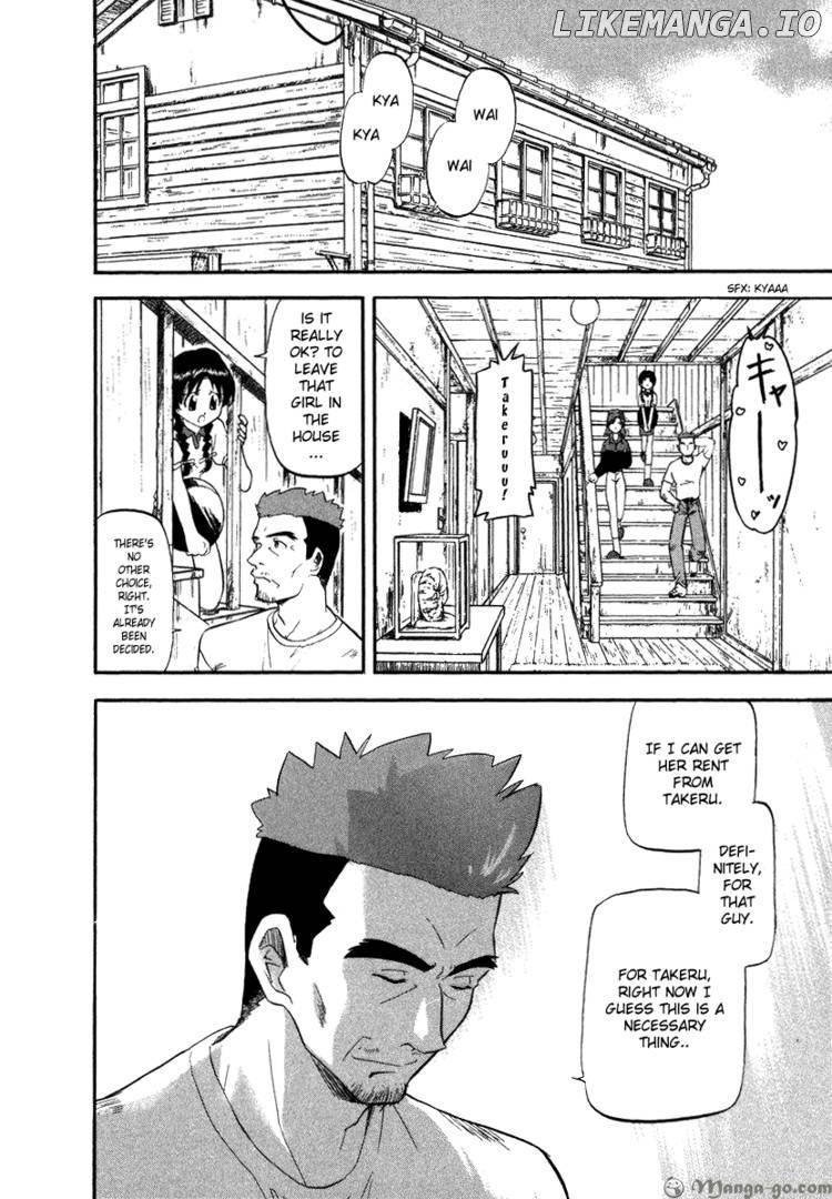 Kono Minikuku Mo Utsukushii Sekai chapter 4 - page 21