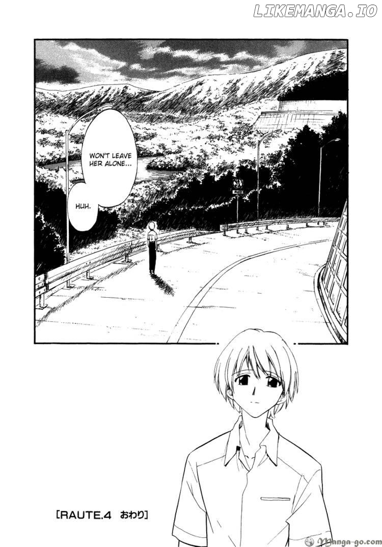 Kono Minikuku Mo Utsukushii Sekai chapter 4 - page 23