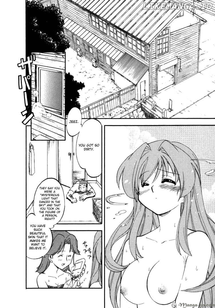Kono Minikuku Mo Utsukushii Sekai chapter 4 - page 4