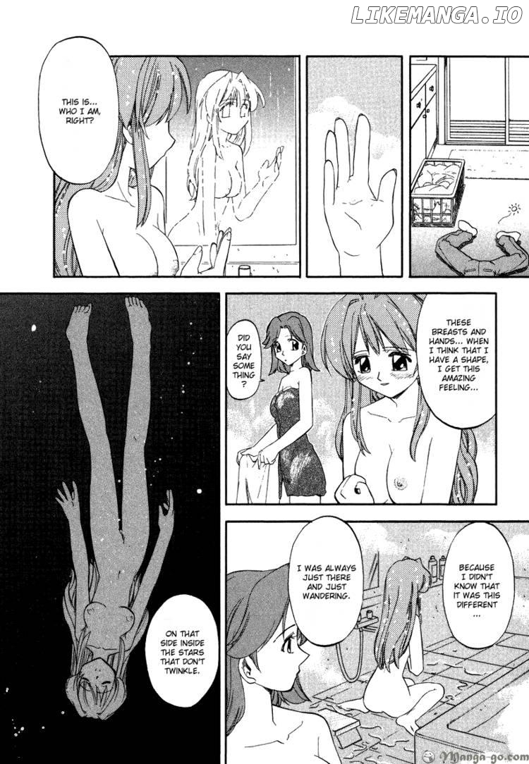 Kono Minikuku Mo Utsukushii Sekai chapter 4 - page 6