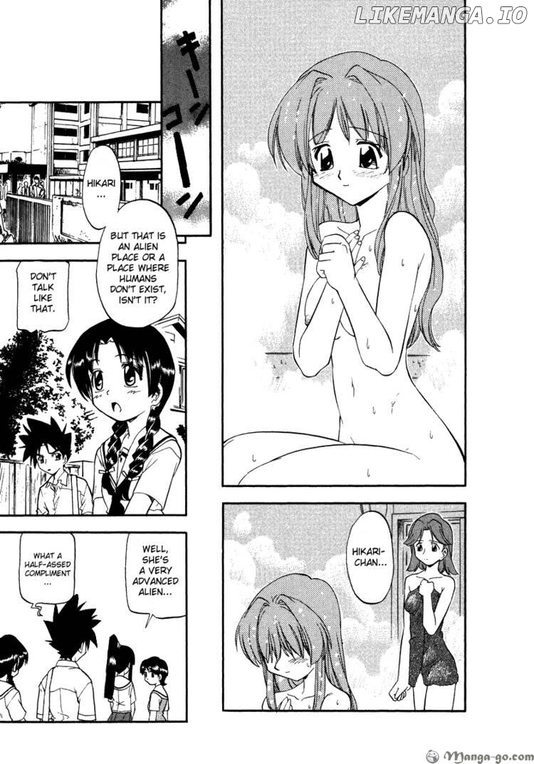 Kono Minikuku Mo Utsukushii Sekai chapter 4 - page 7