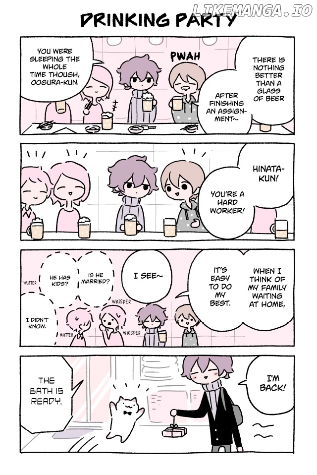 Fushigi Neko no Kyuu-chan chapter 188 - page 1