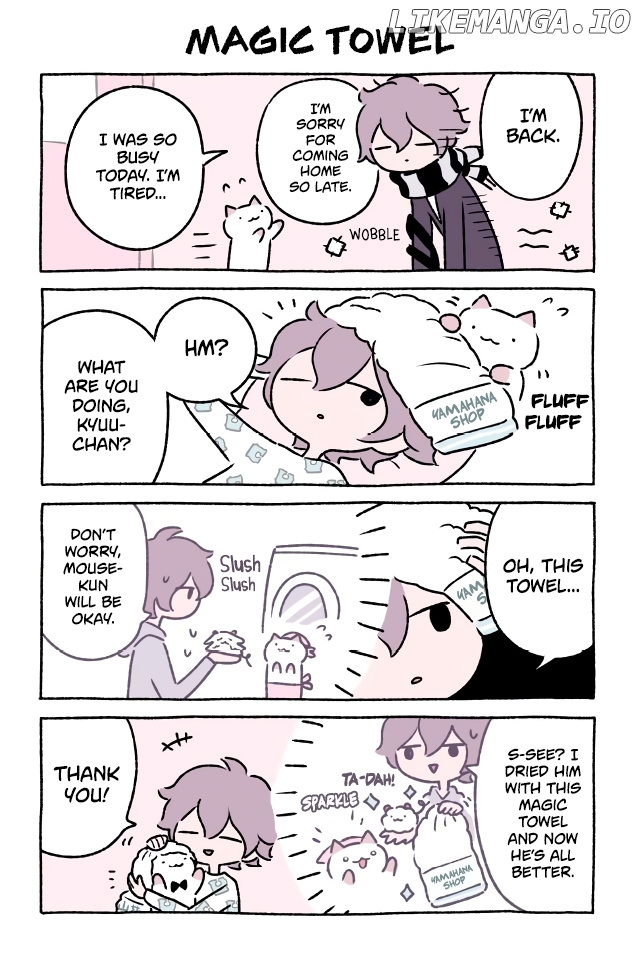 Fushigi Neko no Kyuu-chan chapter 290 - page 1