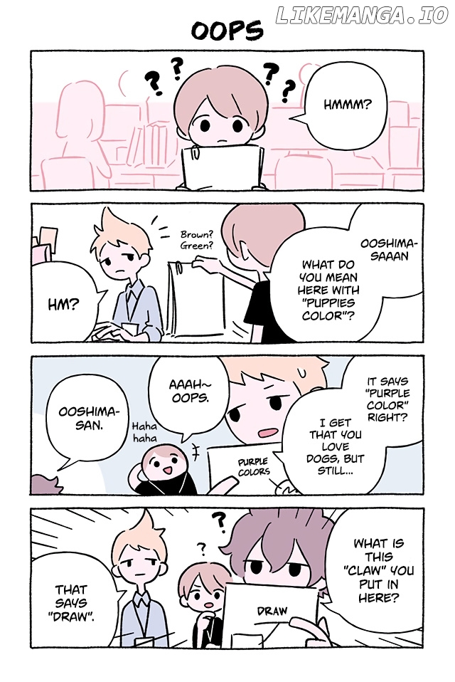 Fushigi Neko no Kyuu-chan chapter 725 - page 1