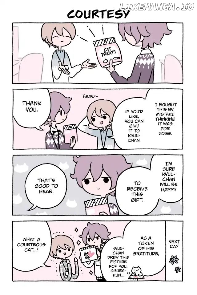 Fushigi Neko no Kyuu-chan chapter 218 - page 1