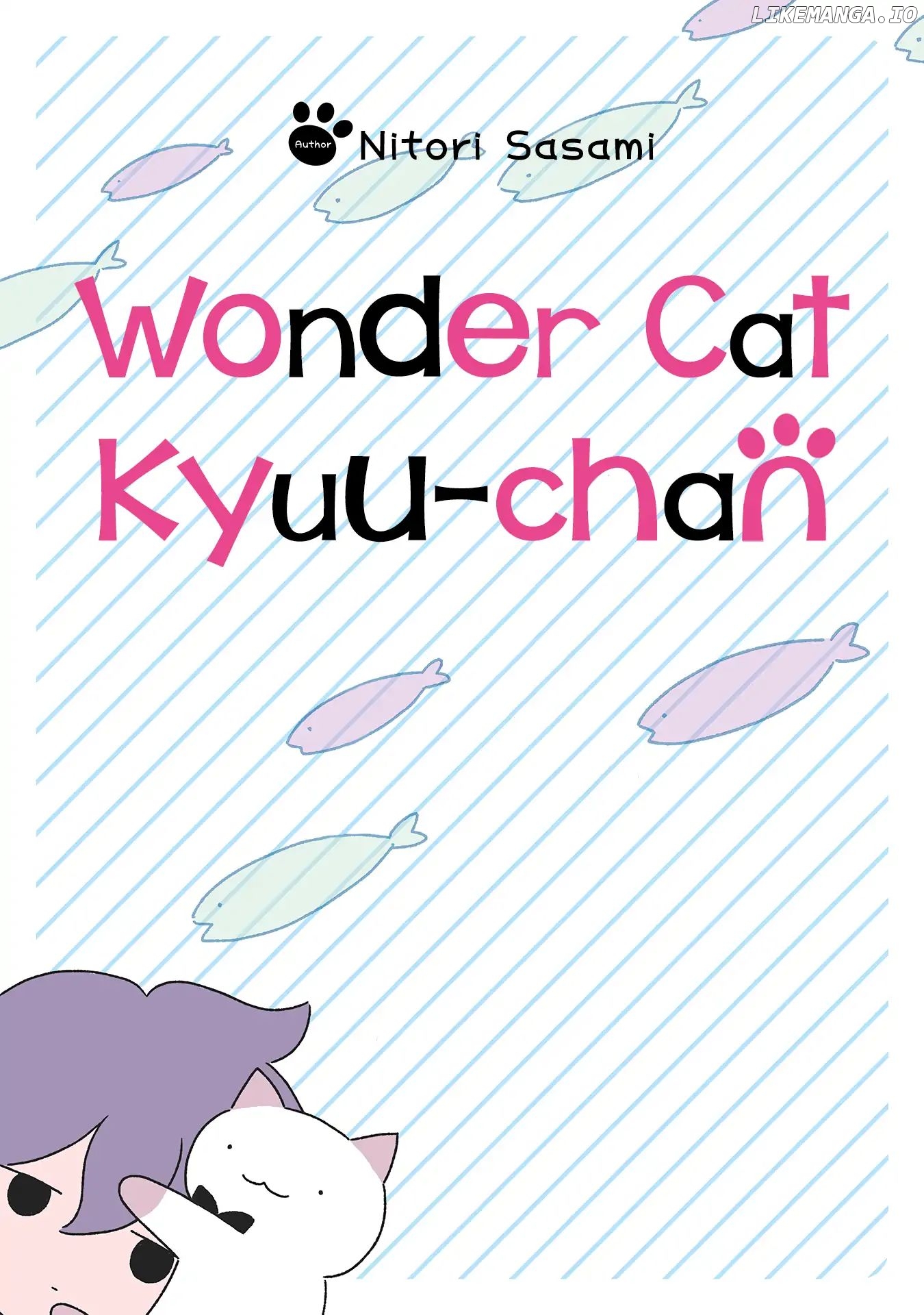 Fushigi Neko no Kyuu-chan chapter 213.5 - page 2