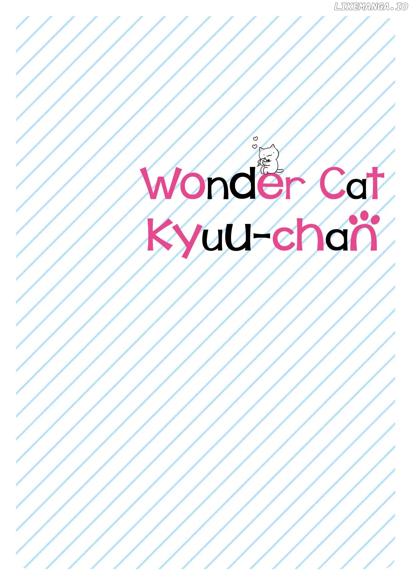 Fushigi Neko no Kyuu-chan chapter 213.5 - page 3