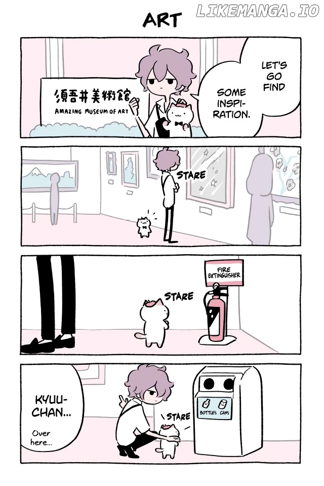 Fushigi Neko no Kyuu-chan chapter 361 - page 1