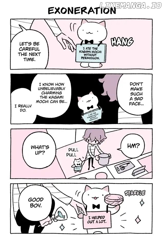 Fushigi Neko no Kyuu-chan chapter 252 - page 1